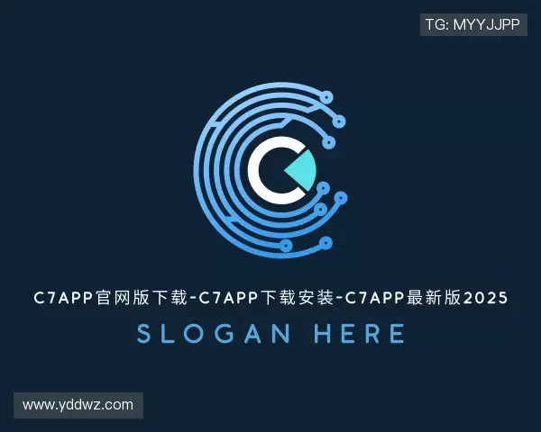 介绍c7app官网版下载